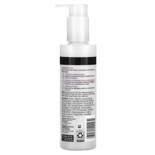 Neutrogena Makeup Melting Jelly Cleanser 6 3 Fl Oz Kroger