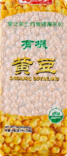 Wei Chuan Organic Soy Beans Oz Kroger