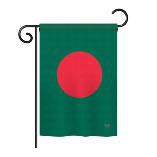 Breeze Decor BD CY GS 108263 IP BO D US15 BD 13 X 18 5 In Bangladesh