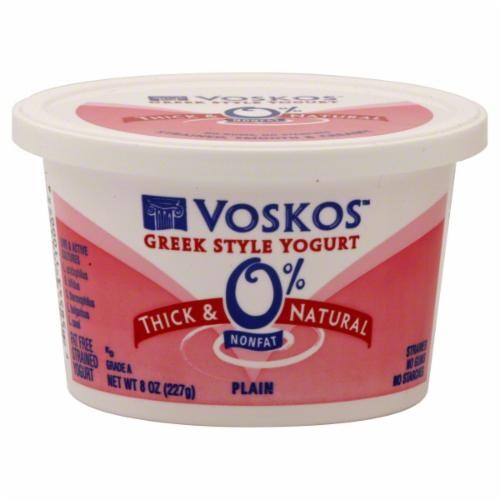 Voskos Plain Nonfat Greek Style Yogurt Oz Kroger