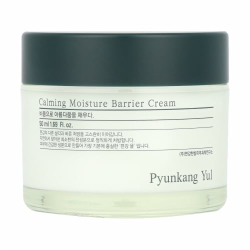 Pyunkang Yul Calming Moisture Barrier Cream Fl Oz Ml