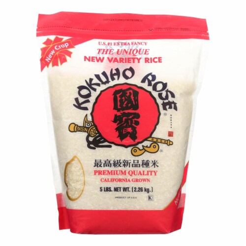 Kokuho Rose Sushi Rice Japanese Style Case Of 8 5 Lb Case Of 8