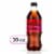 Coca Cola Zero Sugar Spiced Raspberry Soda Bottle Fl Oz Kroger