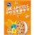 Kroger Big Wheels Chocolate Chip Cookie Ice Cream Sandwiches 6 Ct