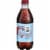 Dr Pepper Creamy Coconut Soda Bottle 20 Fl Oz Kroger